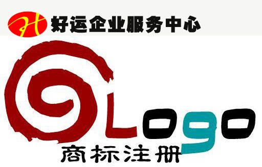 商标的价值几何?(图3) 商标的价值几何?(图3)