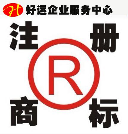 解决掉你初步专利申请不通过的的办法(图1) 解决掉你初步专利申请不通过的的办法(图1)