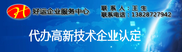 深圳市宝安企业信息化建设项目资助,宝安企业信息化建设项目资助,企业信息化建设项目资助