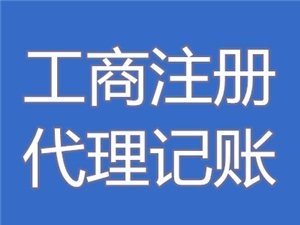 报税是报税,申报是申报!两者到底有哪些区别呢?点击查看(图1)