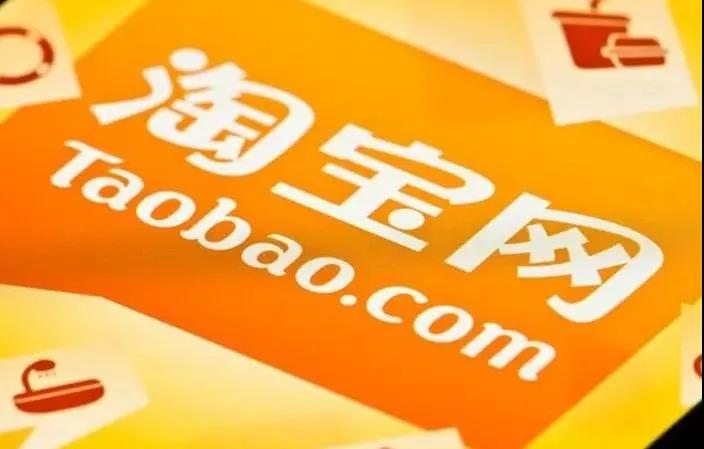 【企好运创业知识】拼多多淘宝经营书籍开店出版物许可证多少钱?需要什么条件?(图1) 【企好运创业知识】拼多多淘宝经营书籍开店出版物许可证多少钱?需要什么条件?(图1)
