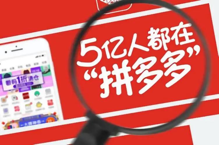【企好运创业知识】拼多多淘宝经营书籍开店出版物许可证多少钱?需要什么条件?(图2) 【企好运创业知识】拼多多淘宝经营书籍开店出版物许可证多少钱?需要什么条件?(图2)