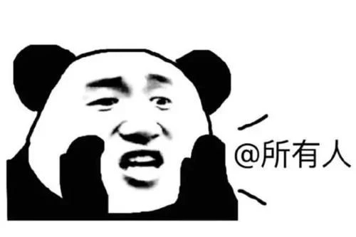 年底注册公司有哪些好处？你不能不知道！(图1)