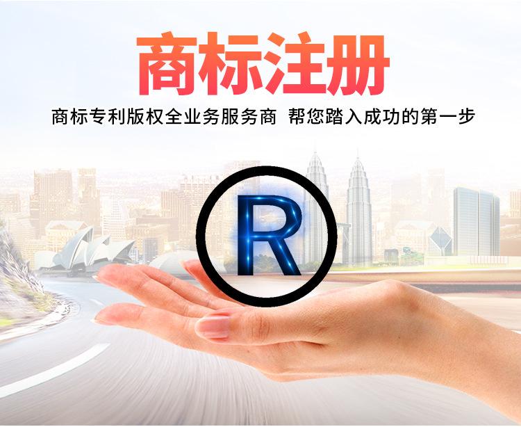 涉案超100W元!又有人因销售假冒知名品牌产品获刑!(图6) 涉案超100W元!又有人因销售假冒知名品牌产品获刑!(图6)