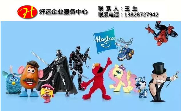 深圳商标注册,气味商标,声音商标,深圳注册商标