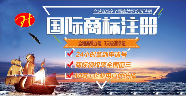 在专利申请授权时被人抄袭了怎么办？(图1)