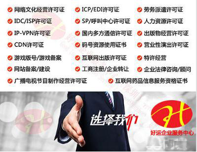 进出口退税