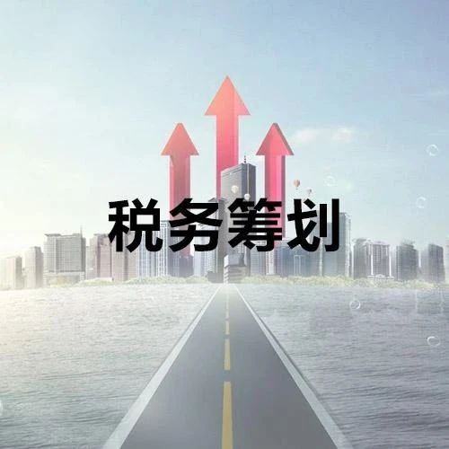 深圳高新技术企业认定费用需要多少钱？(图1)