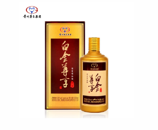 七夕活动送福利，注册公司就找好运国际集团(图5)