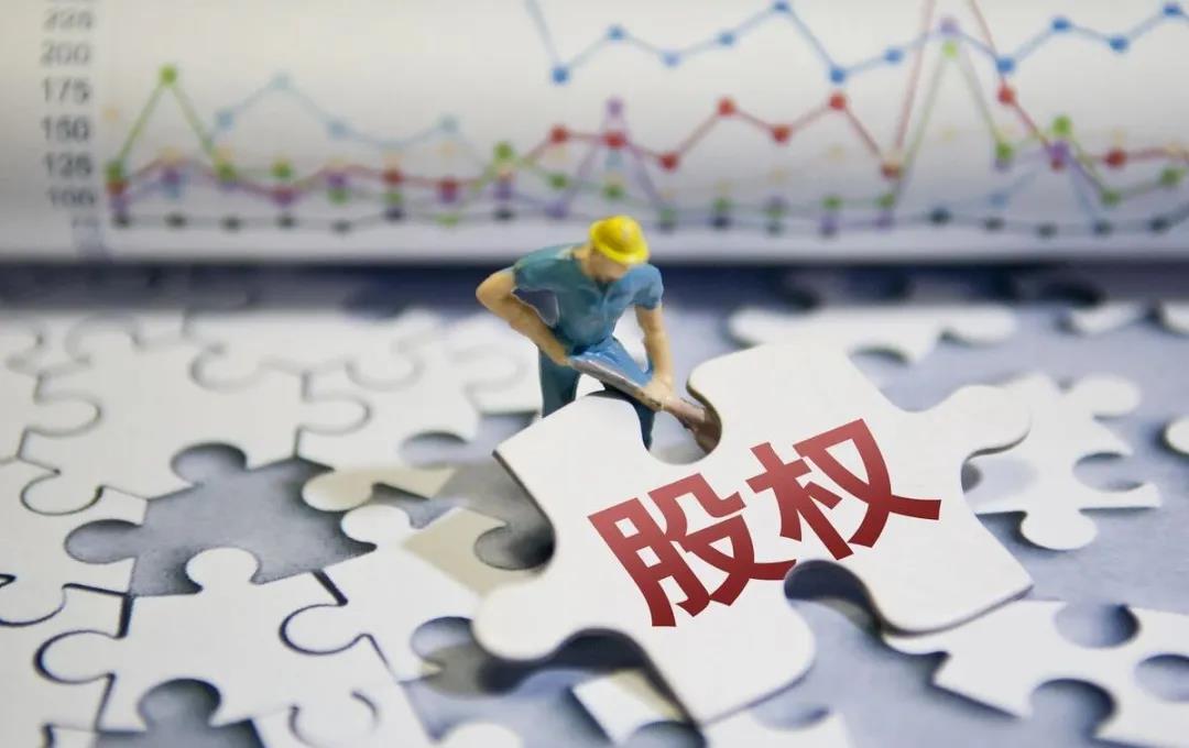 【企好运创业知识】股权变更，需对公司名下的资产进行评估？(图1)