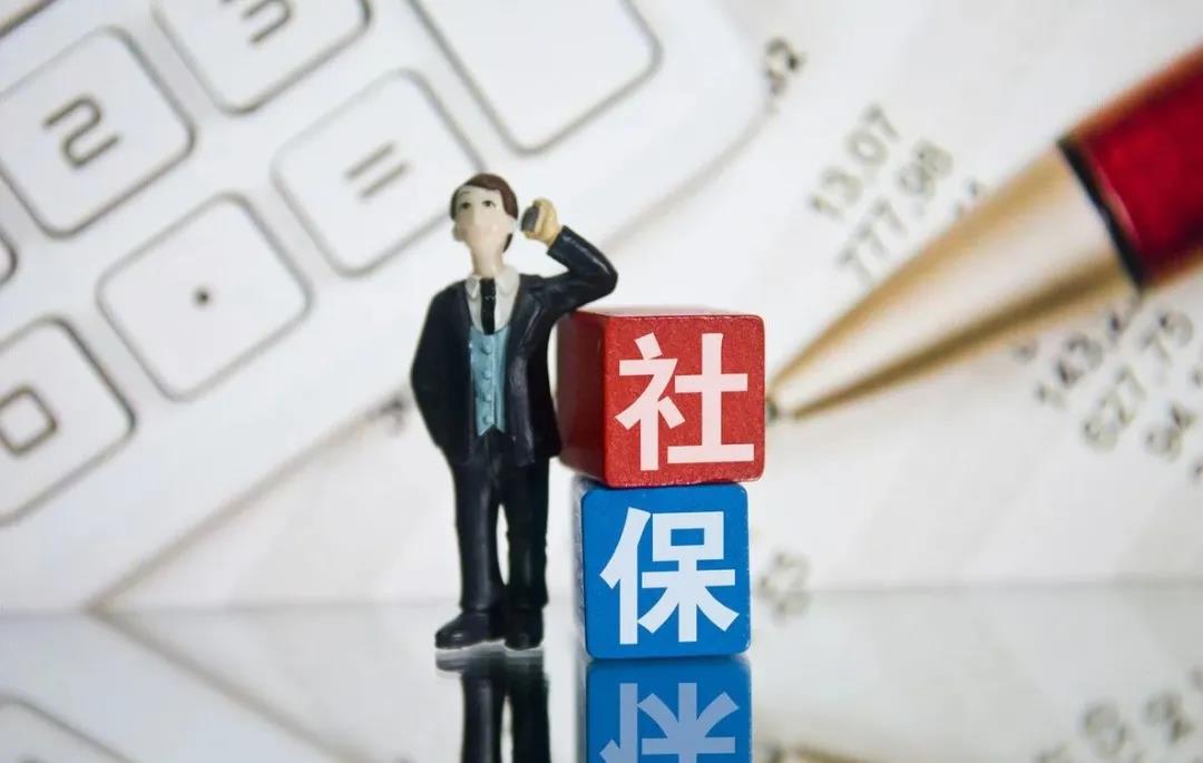 【企好运创业知识】注销公司不要拖，一定要趁早，不然会越来越麻烦！(图2)