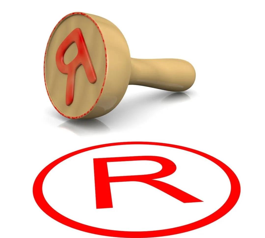 【企好运创业知识】申请完营业执照，必须注册商标吗？如果不注册商标会有什么样的后果？(图1)