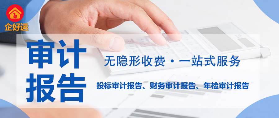 高新技术企业认定：企业腾飞的“政策引擎”——为什么每拖延1年，损失超百万？(图2)