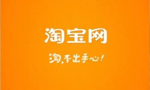 【好运企业创业知识】想在拼多多、抖音淘宝销售书籍，可是没有出版物经营许可证怎么办？(图1)