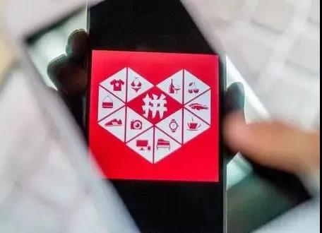 【好运企业创业知识】想在拼多多、抖音淘宝销售书籍，可是没有出版物经营许可证怎么办？(图4)