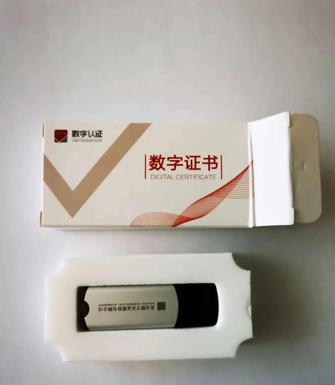 【好运国际集团创业知识】暂停办理深圳、广东CA？北京CA绿色通道开启！(图1)