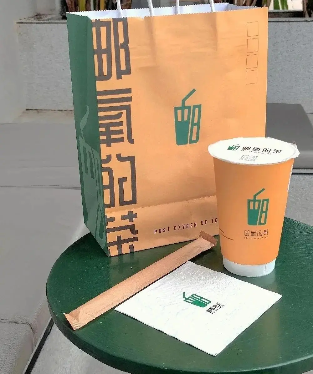 中国邮政“不务正业”卖起了奶茶，成功地挤进奶茶界！是不是人人都能开奶茶店呢？(图3)
