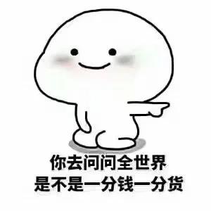 【企好运创业知识】选择代理记账公司,想要节约成本又安全,如何选择很重要!(图2) 【企好运创业知识】选择代理记账公司,想要节约成本又安全,如何选择很重要!(图2)