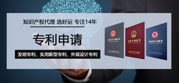 【企好运创业知识】高新企业认定政策将收紧，申报要趁早！(图2)