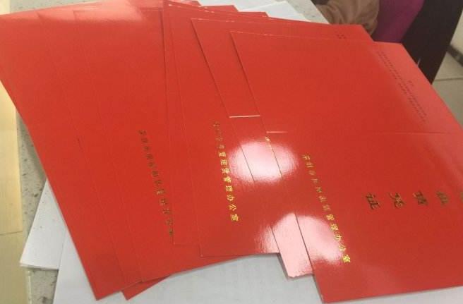 【企好运创业知识】深圳公司工商异常、税务异常有什么后果?怎么解除?(图2) 【企好运创业知识】深圳公司工商异常、税务异常有什么后果?怎么解除?(图2)