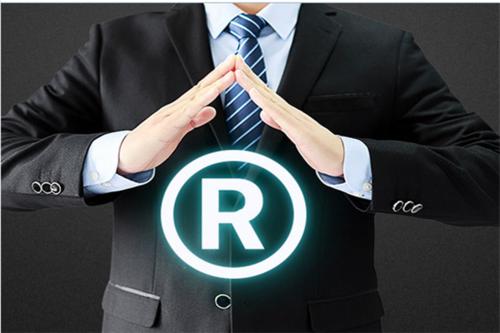 【企好运创业知识】实用!提升商标注册成功率的5大方法(图1) 【企好运创业知识】实用!提升商标注册成功率的5大方法(图1)